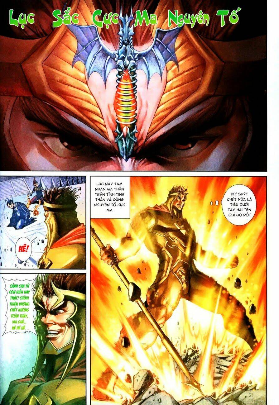 Đại Thánh Vương: Chapter 93