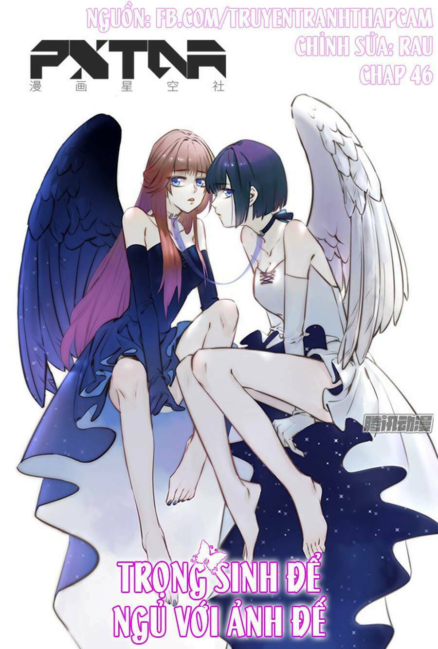Trọng Sinh Để Ngủ Với Ảnh Đế: Chapter 45