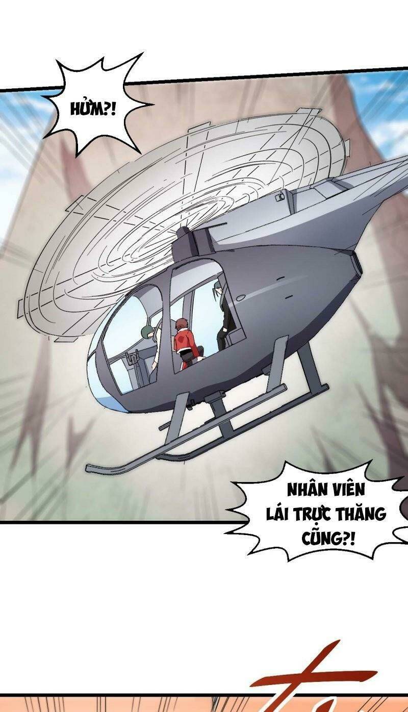 Vườn Trường Cuồng Sư Hệ Thống: Chapter 100