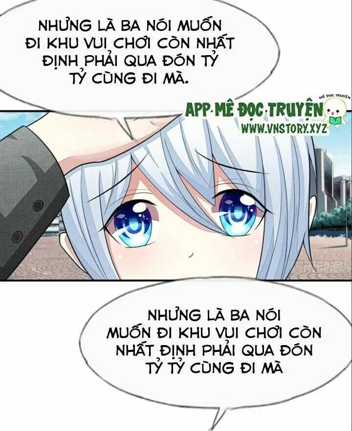 Nam Thần Ma Cà Rồng: Sủng Nhược Tiểu Lãn Thê: Chapter 105