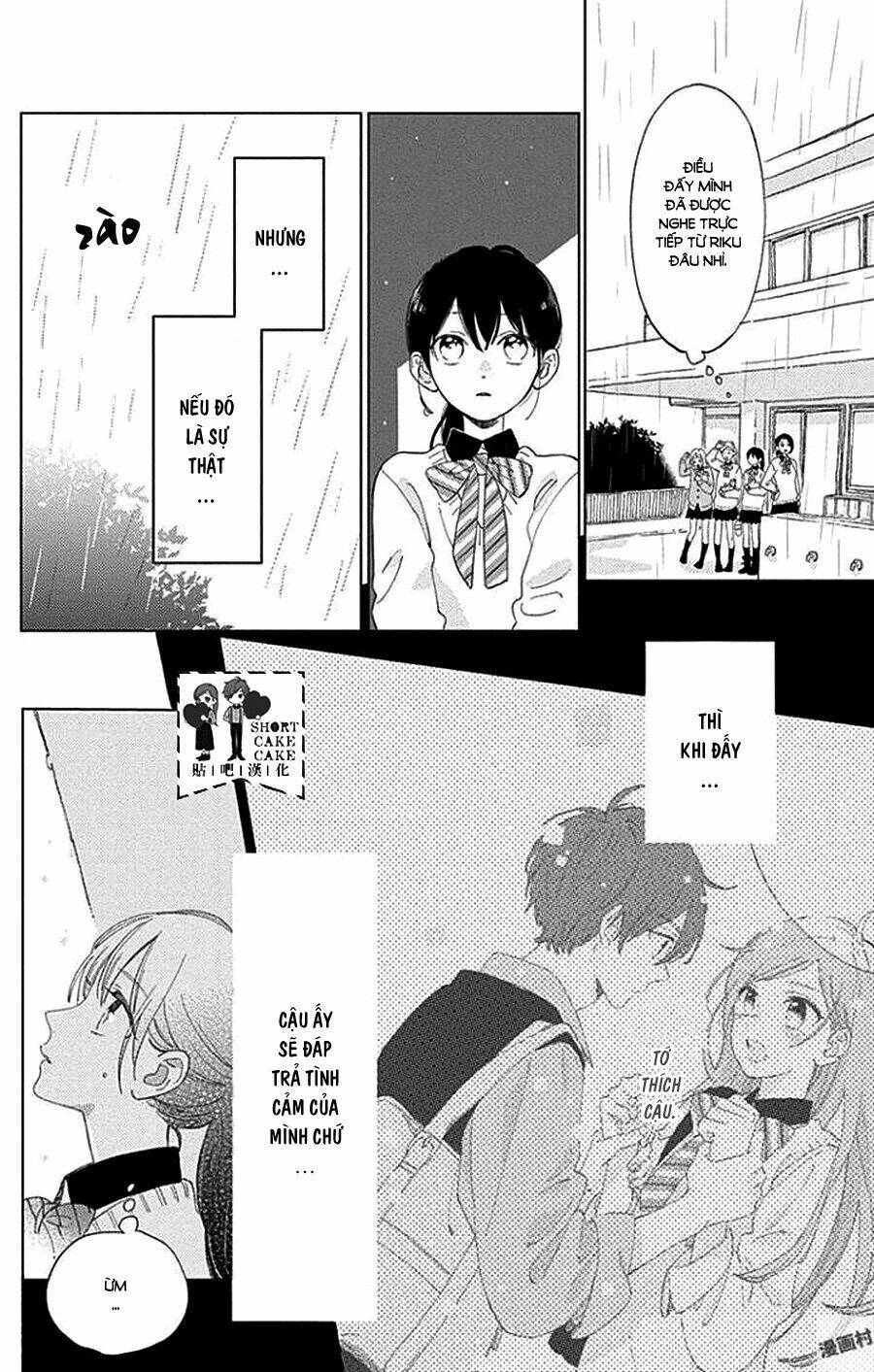 Cảm Xúc Ngọt Ngào: Chapter 38