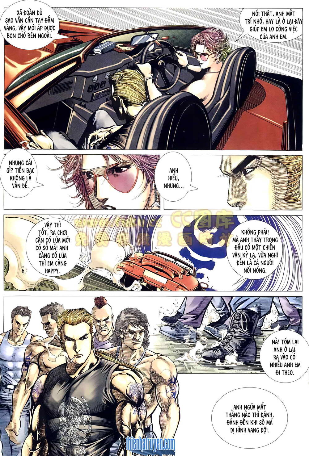 Hỏa Võ Anh Hùng: Chapter 128