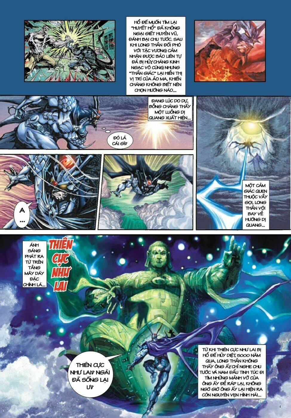 Long Thần - Trung Bộ Khúc: Chapter 17