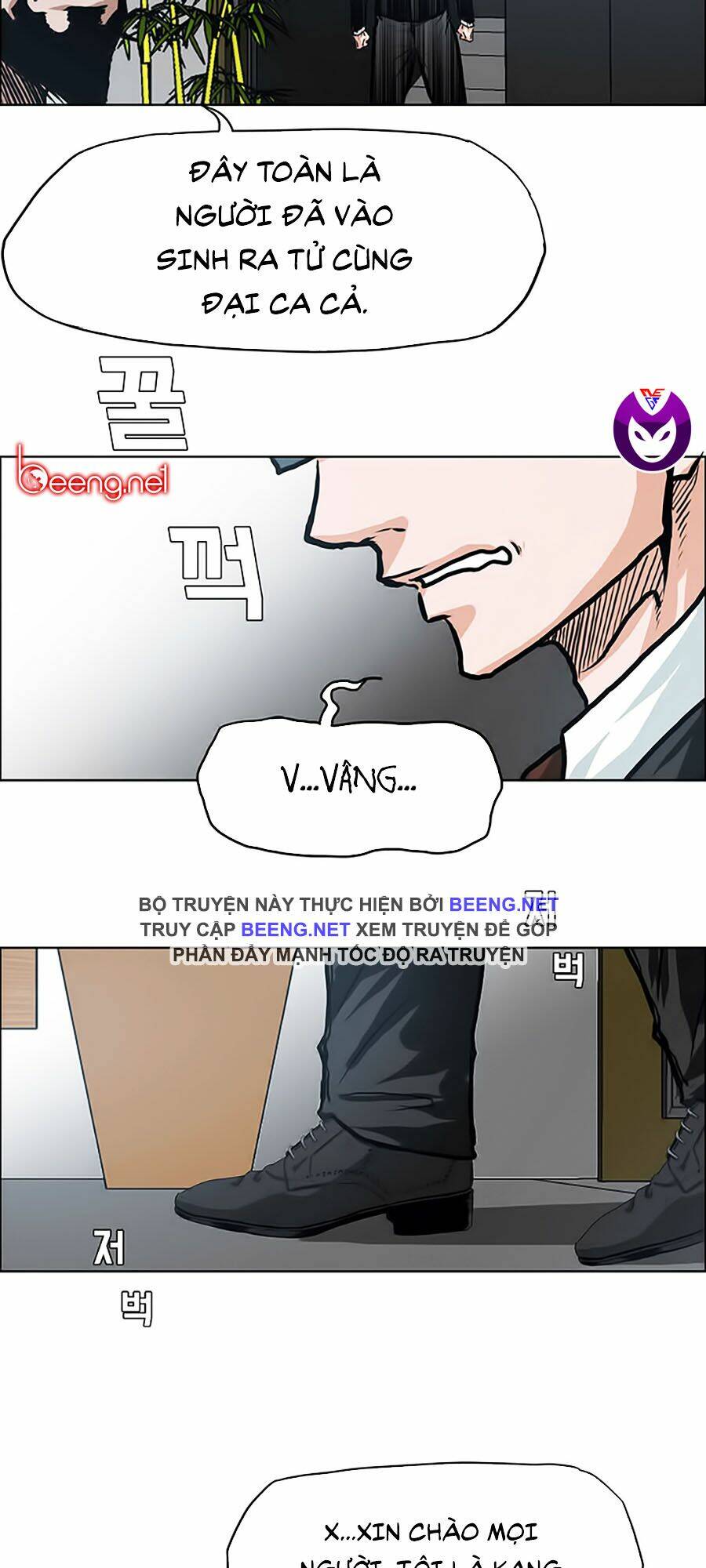 Bá Chủ Học Đường Ss3: Chapter 1