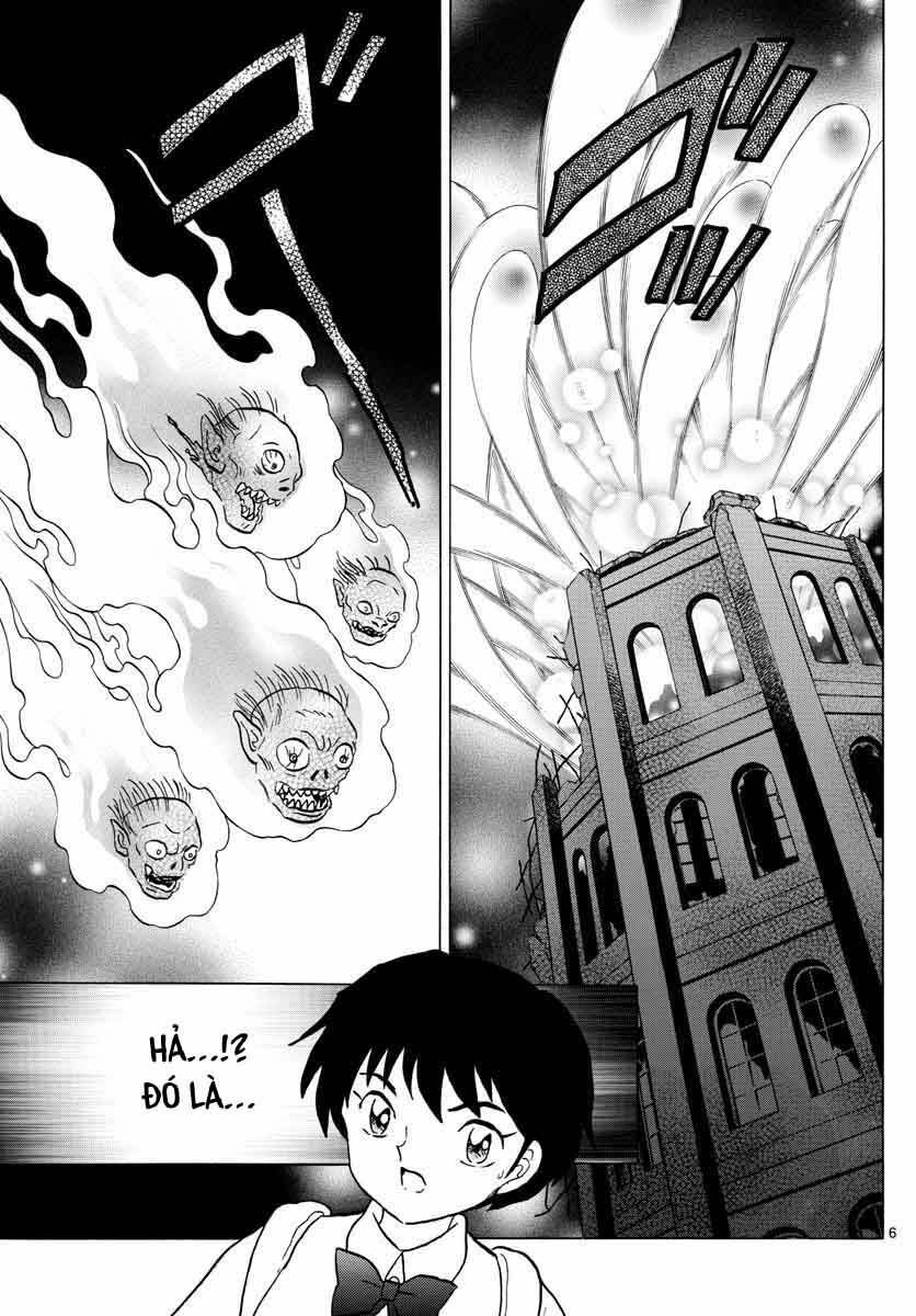 Mao (Takahashi Rumiko): Chapter 24