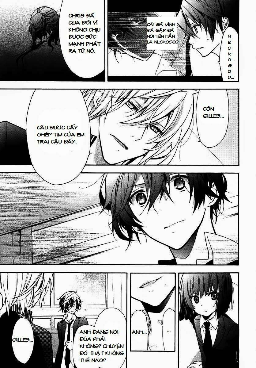 Blood Parade: Chapter 12