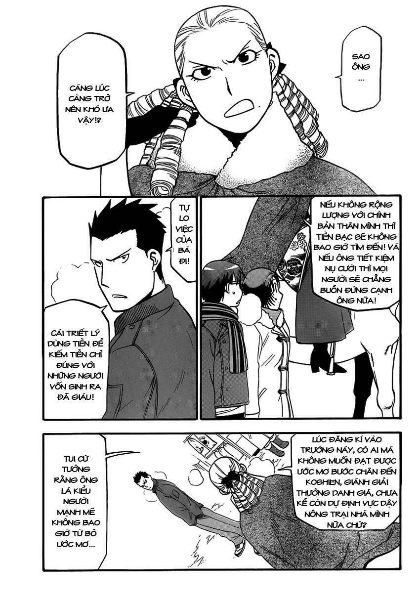 Gin No Saji: Chapter 82