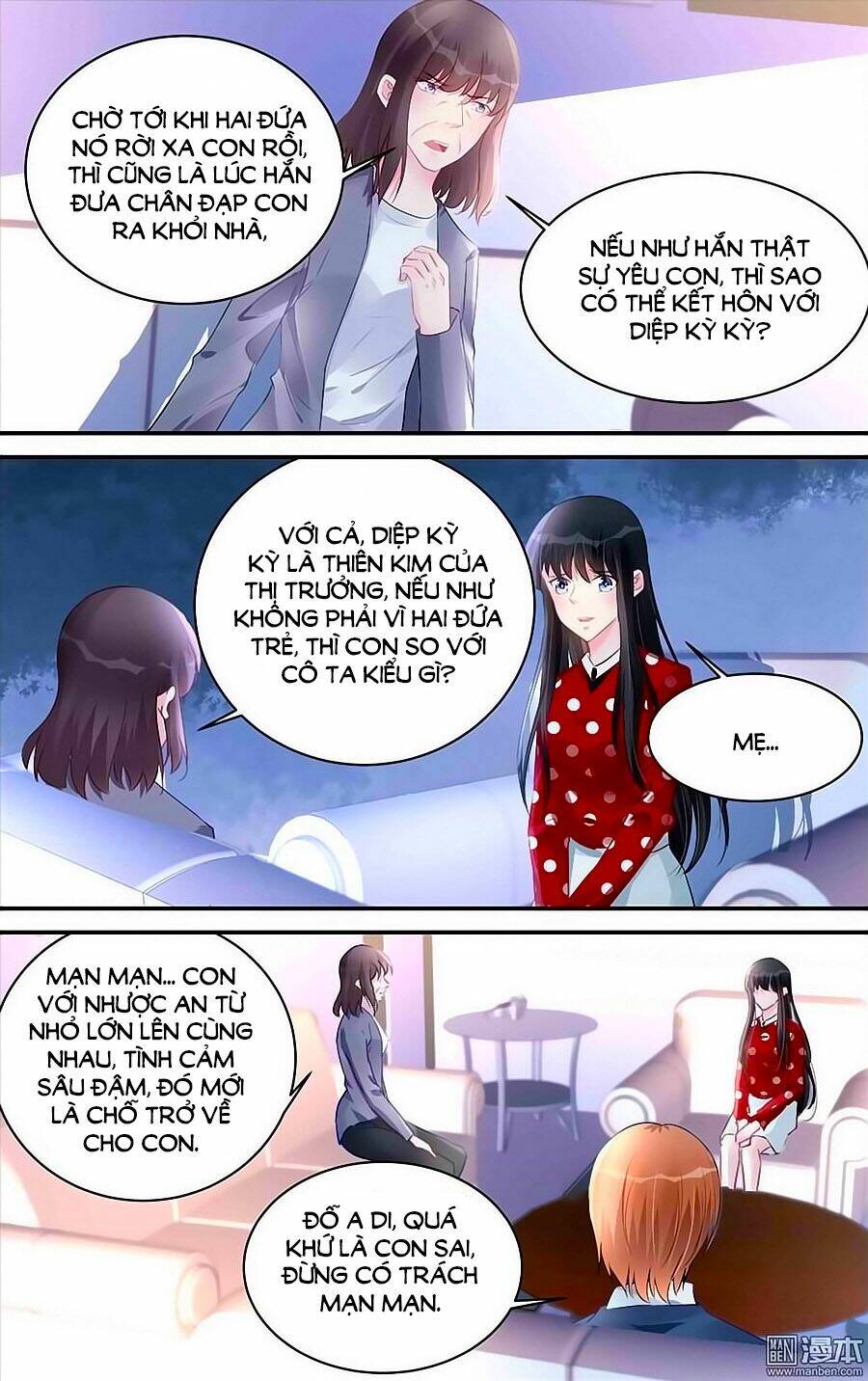 Bá Tình Ác Thiếu: Dạy Bảo Tiểu Đào Thê: Chapter 187