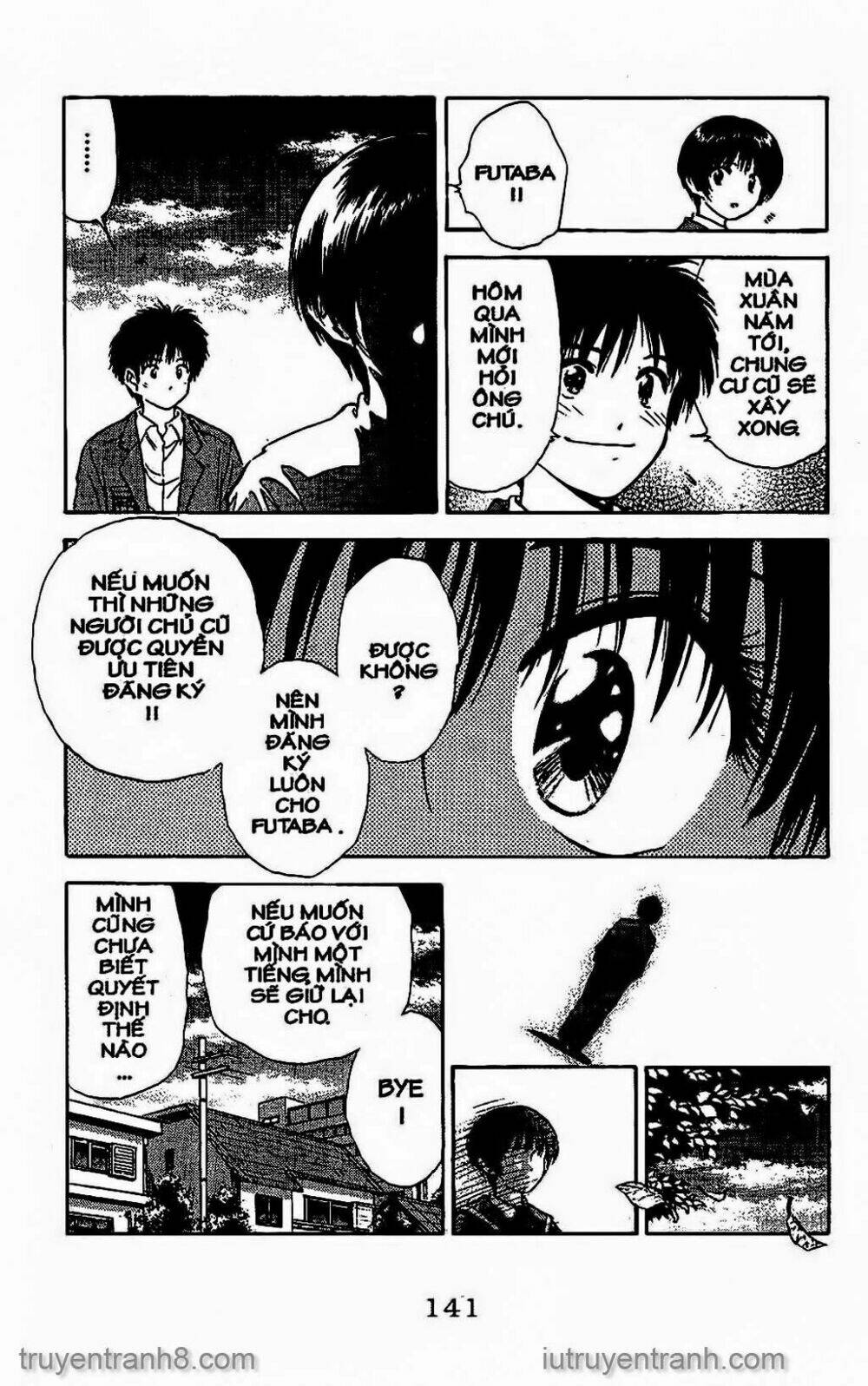 Saladdays: Chapter 151