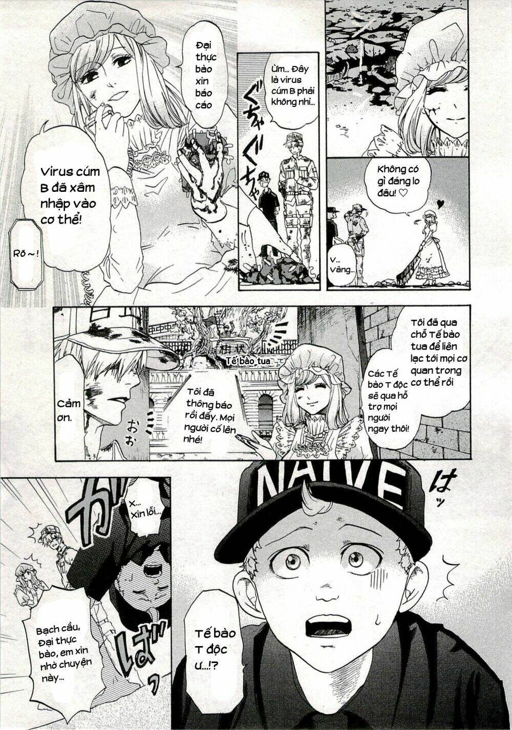 Hataraku Saibou!: Chapter 3