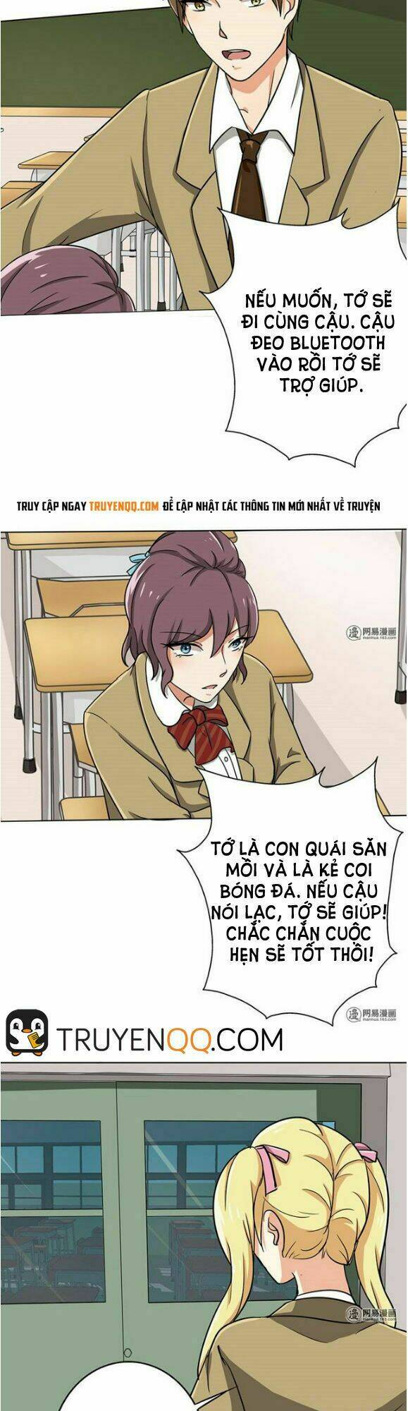 Become A Girl At Night: Chapter 26