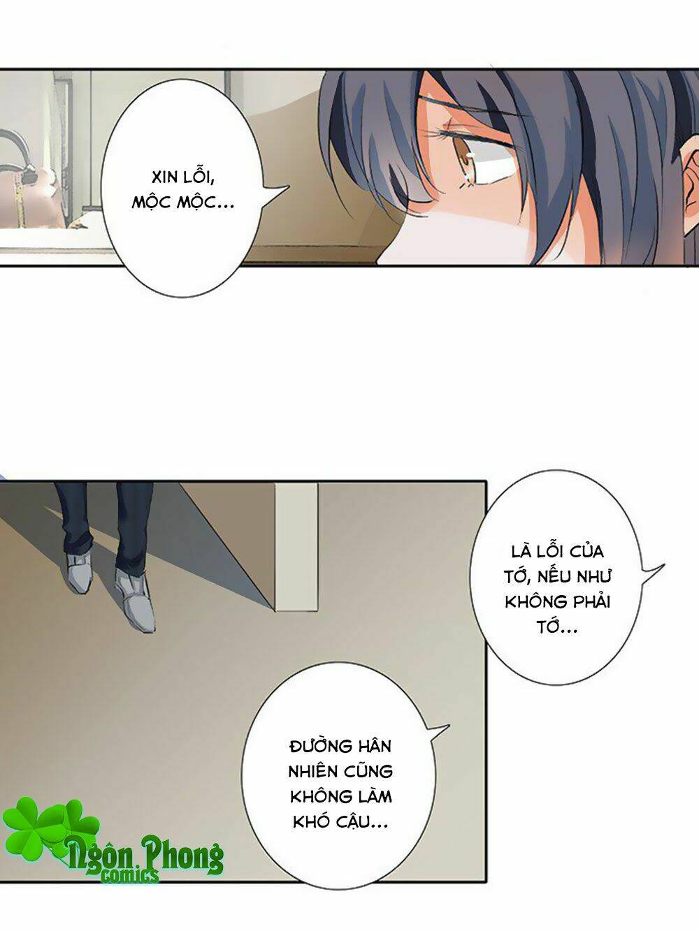 Thiên Kim Đường Môn: Chapter 25