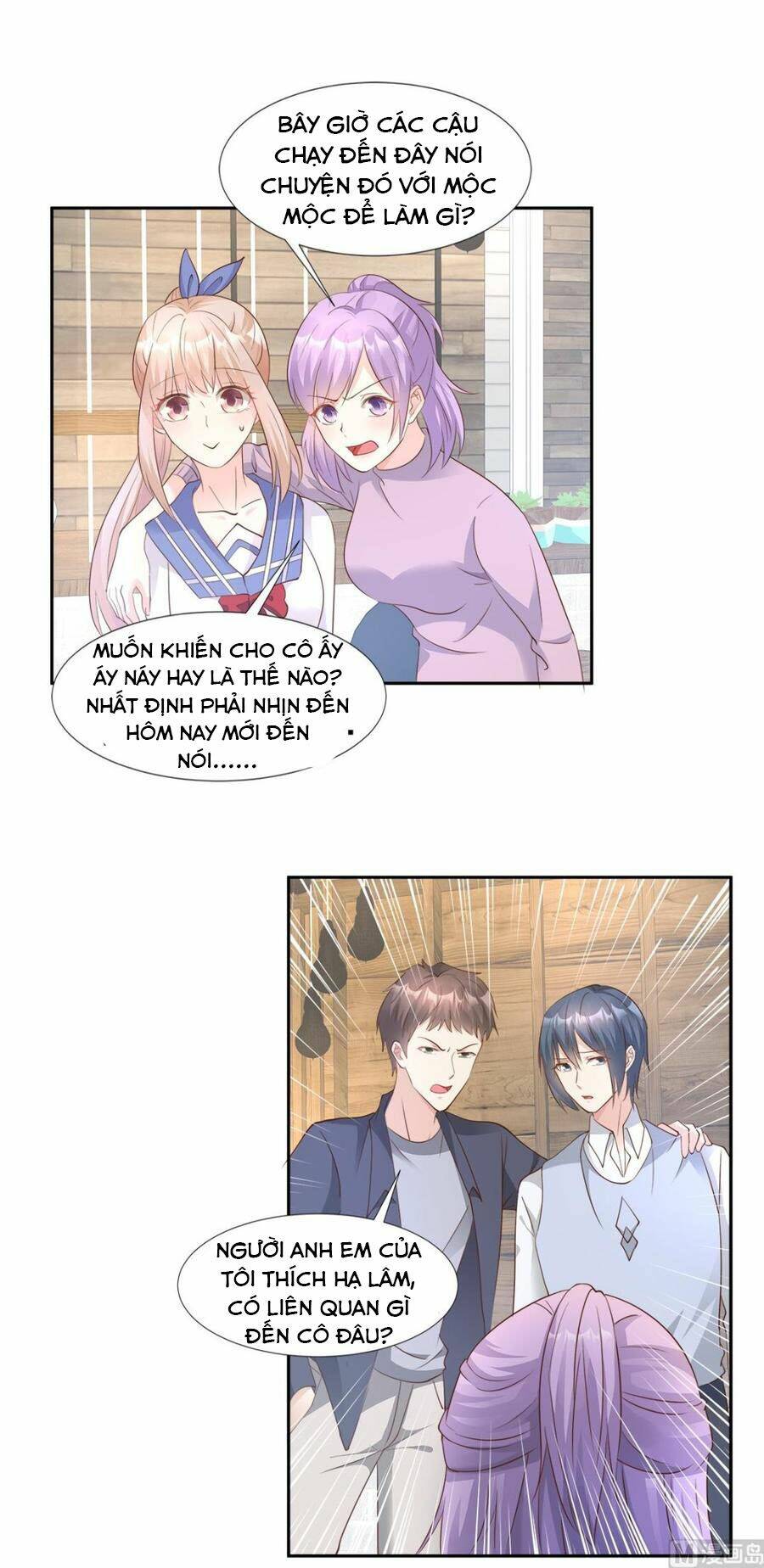 Tư Sủng Cục Cưng Bảo Bối: Chapter 66