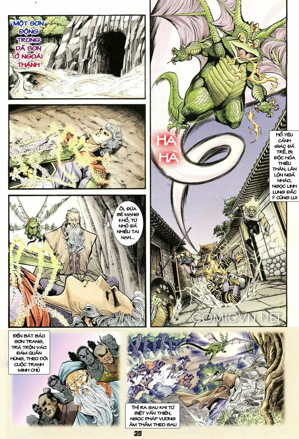 Thần Binh Huyền Kỳ I: Chapter 35