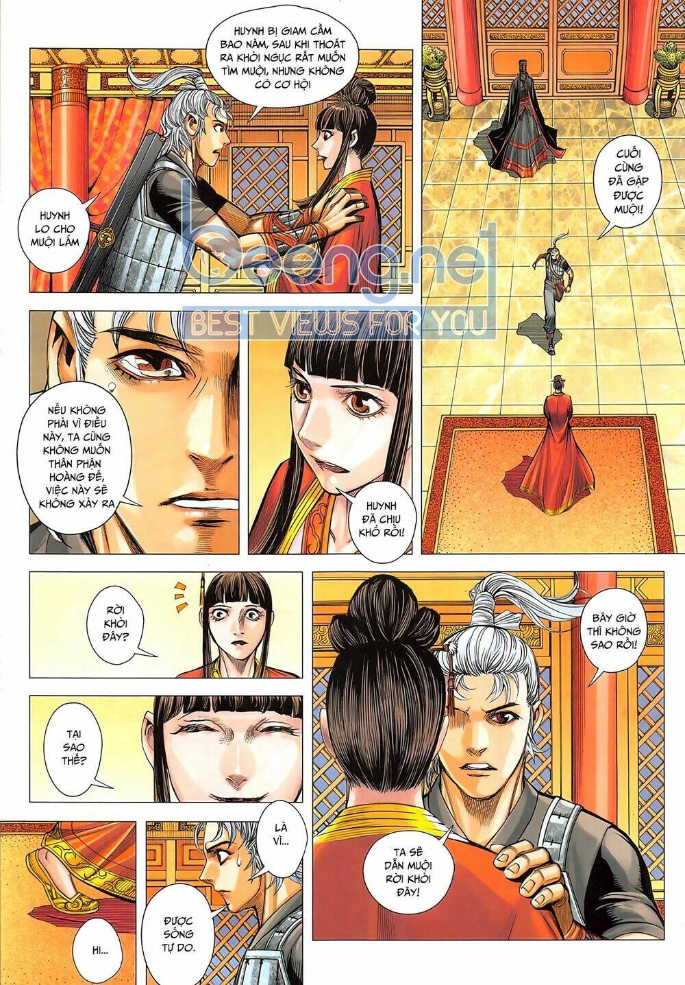 Tam Quốc Chí Dị: Chapter 40.1