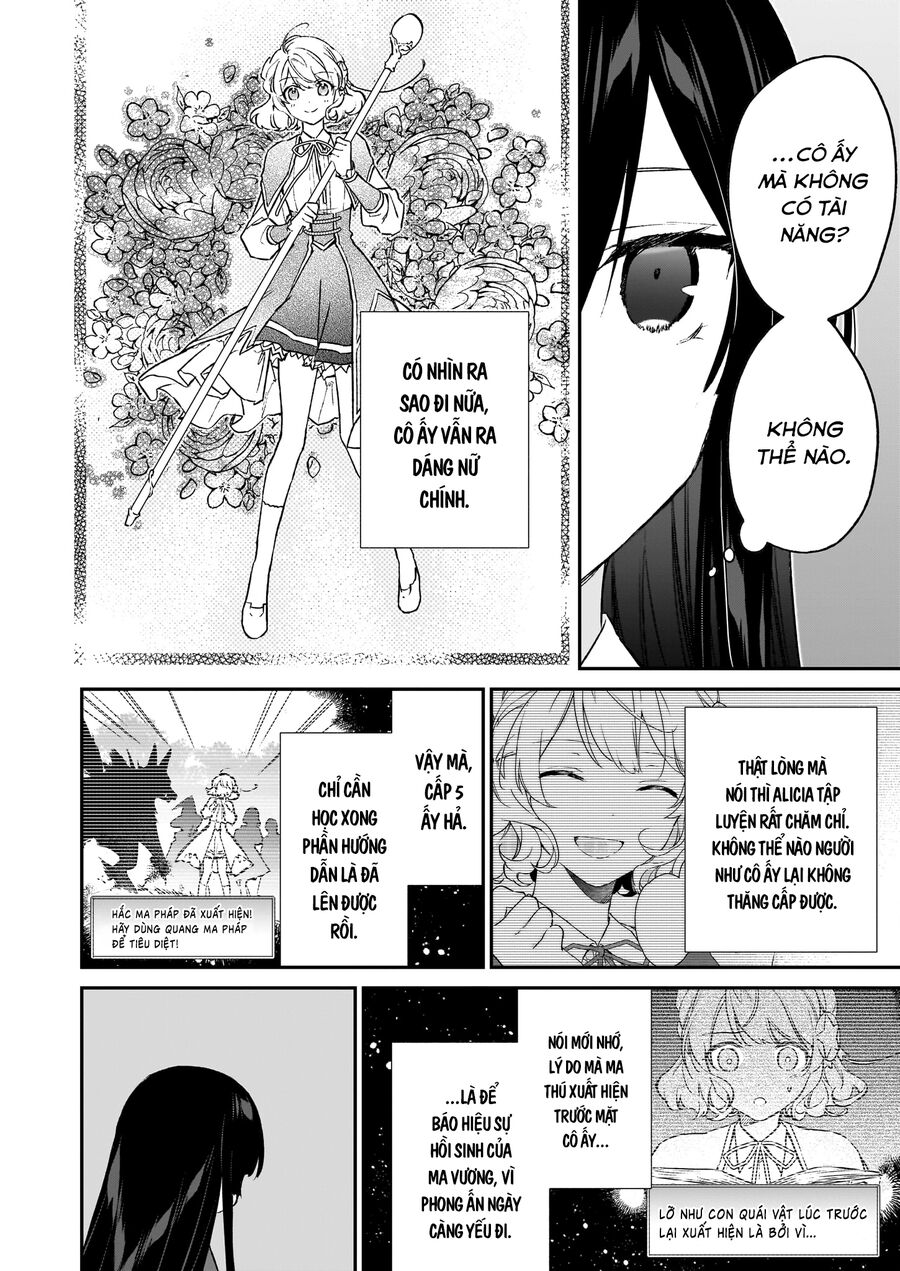 Nữ Phụ Phản Diện Lv99! Tôi Là Trùm Cuối Nhưng Không Phải Là Ma Vương!: Chapter 21