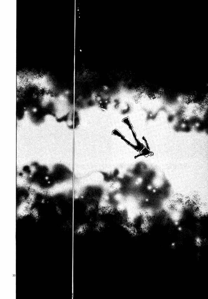 Waga Na Wa Umishi: Chapter 3