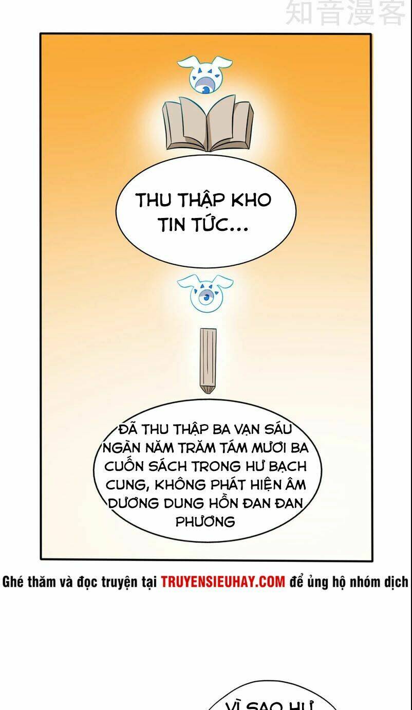 Chí Tôn Võ Đế: Chapter 96