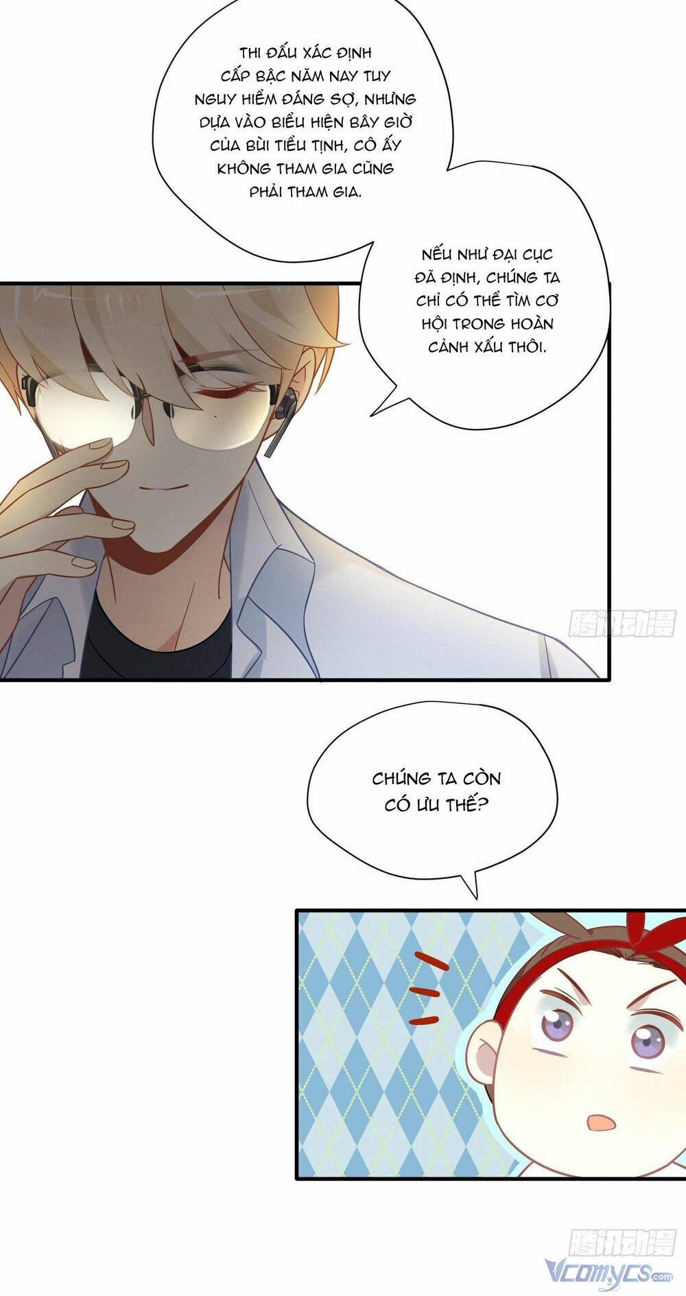 Nữ Phụ Như Tôi Cũng Có Ngày Ra Mắt: Chapter 37