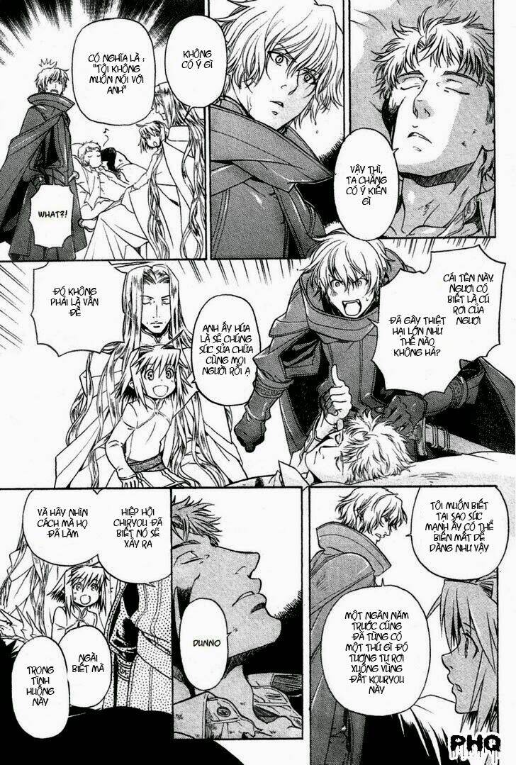 Code Leviathan: Chapter 6