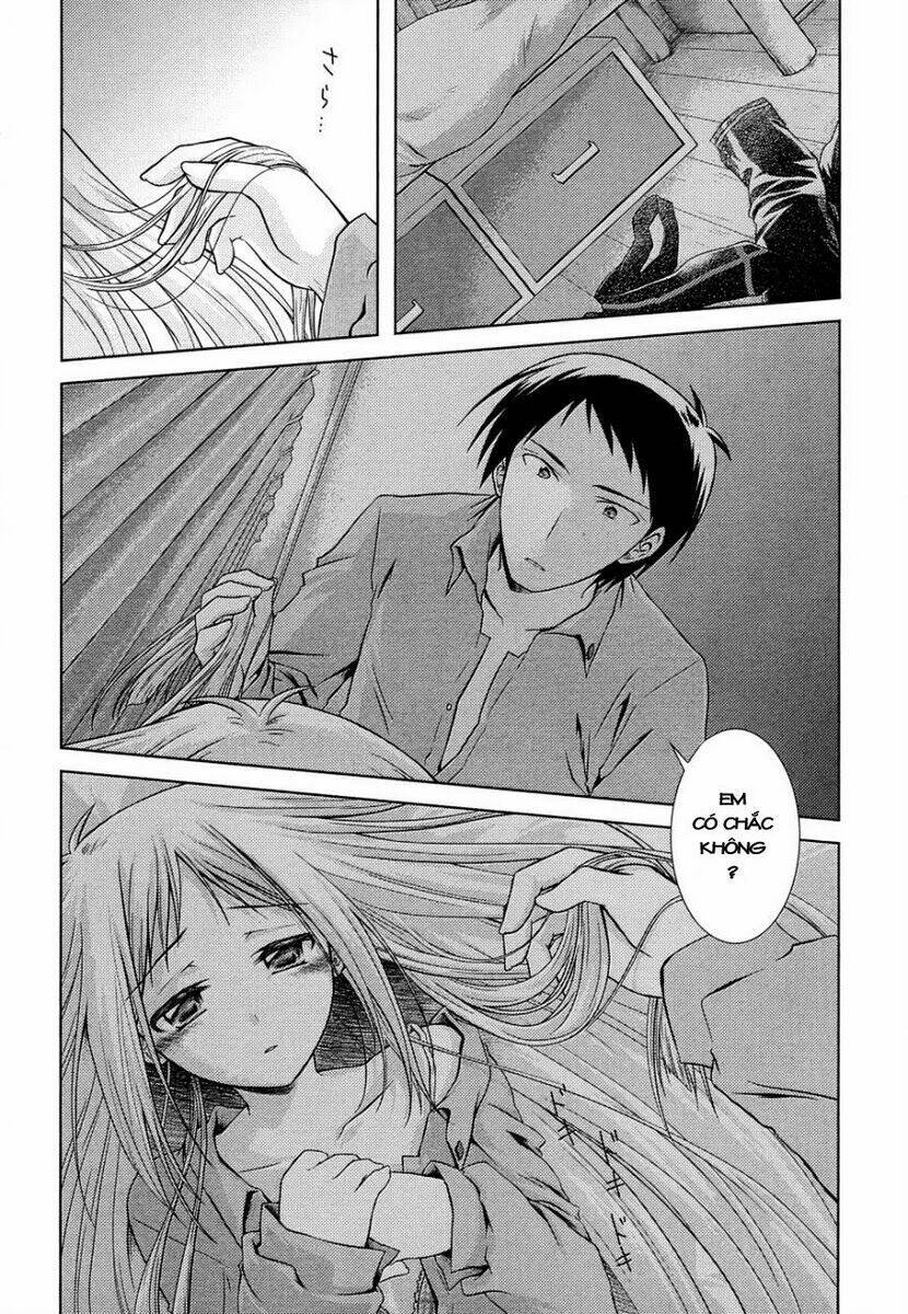 Iris Zero: Chapter 12