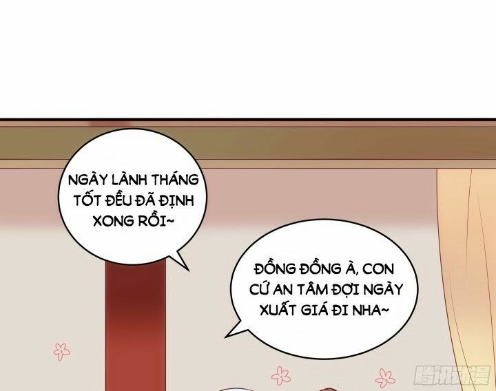 Đô đốc đại nhân sủng thê kí: Chapter 8.1