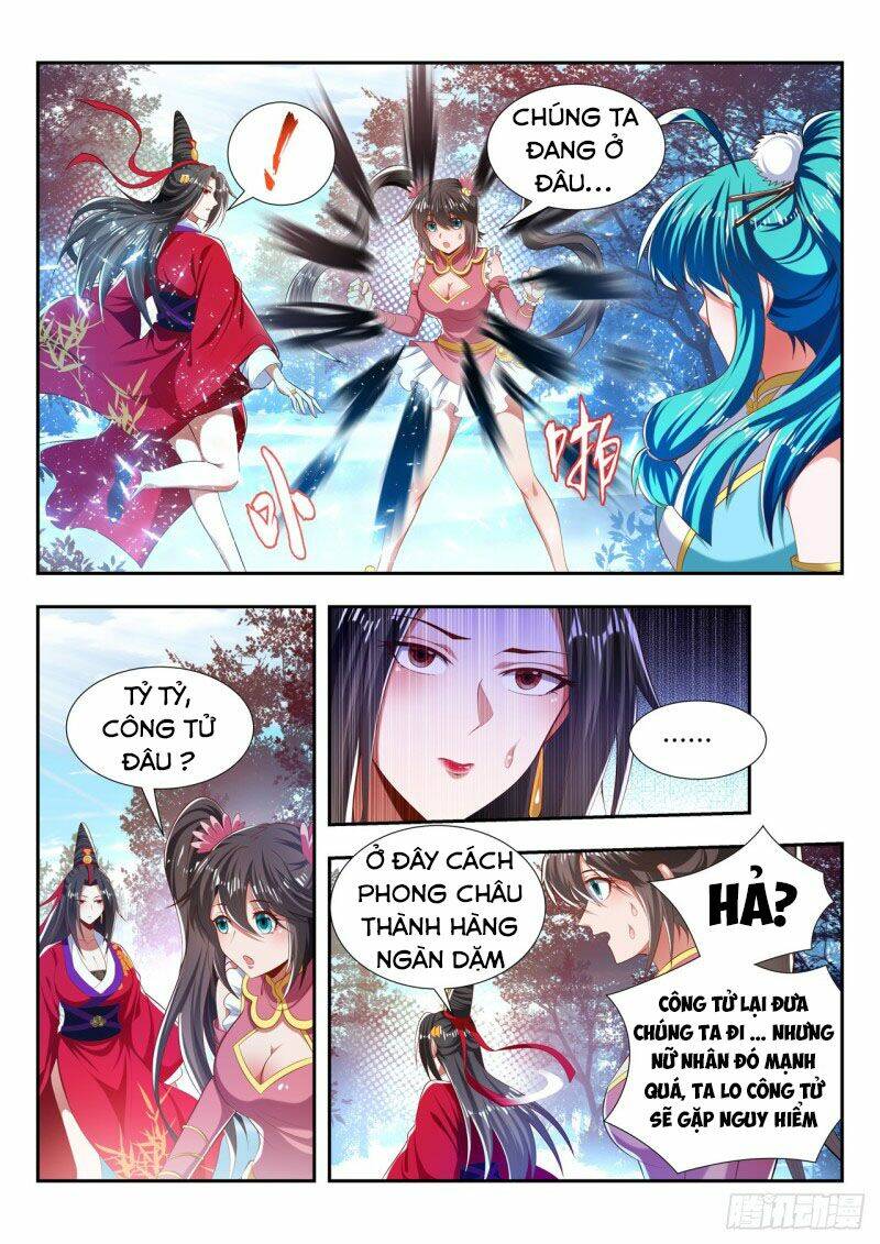 Vạn Giới Thần Chủ: Chapter 186