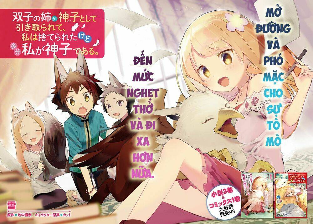 Futago No Ane Ga Miko Toshite Hikitorarete, Watashi Wa Suterareta Kedo Tabun Watashi Ga Miko De Aru: Chapter 6