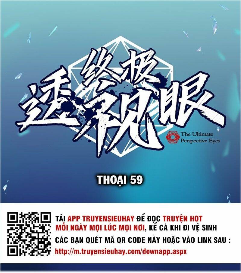 Chung Cực Thấu Thị Nhãn: Chapter 59