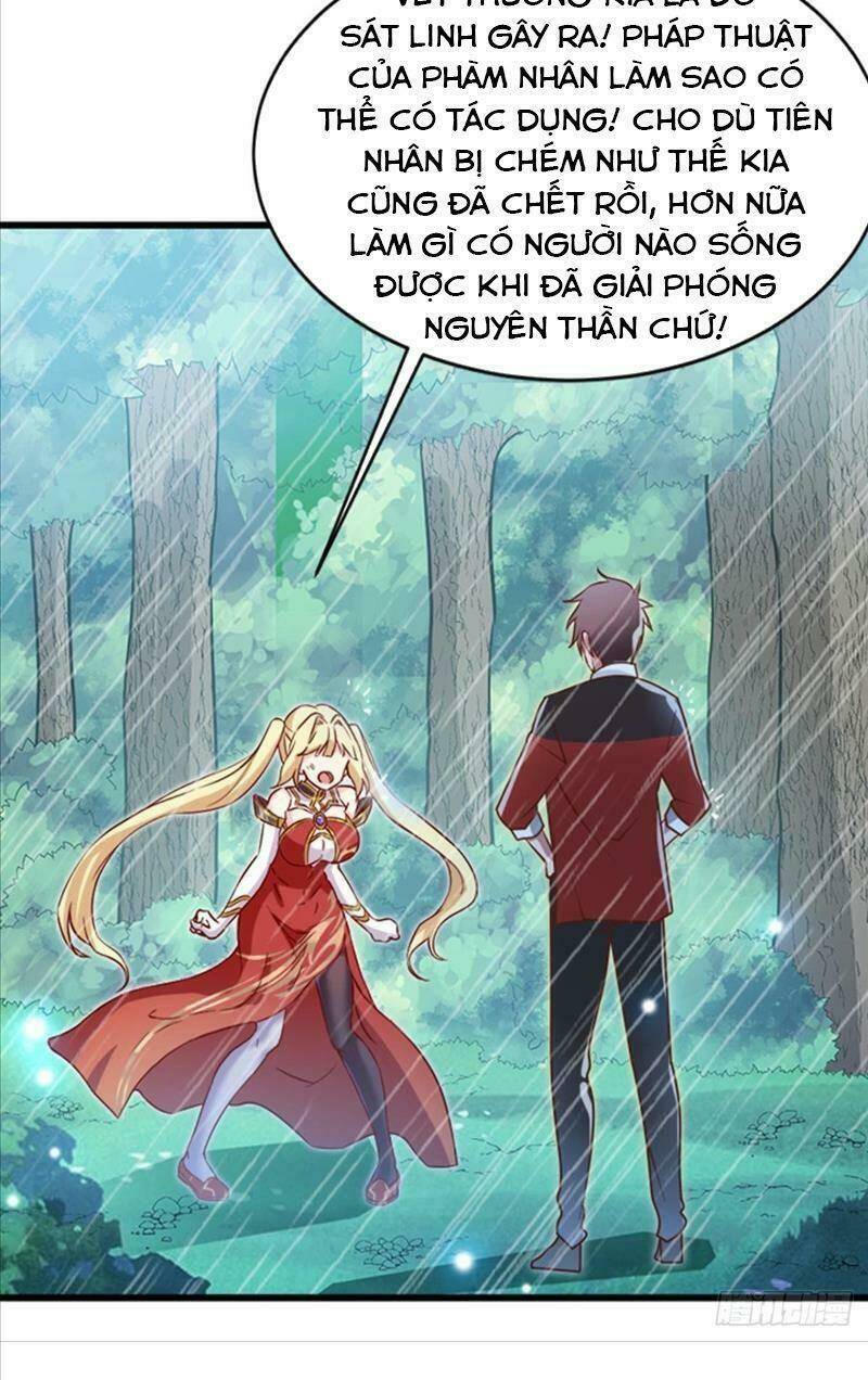 Tự Định Nghĩa Thiên Cung: Chapter 9