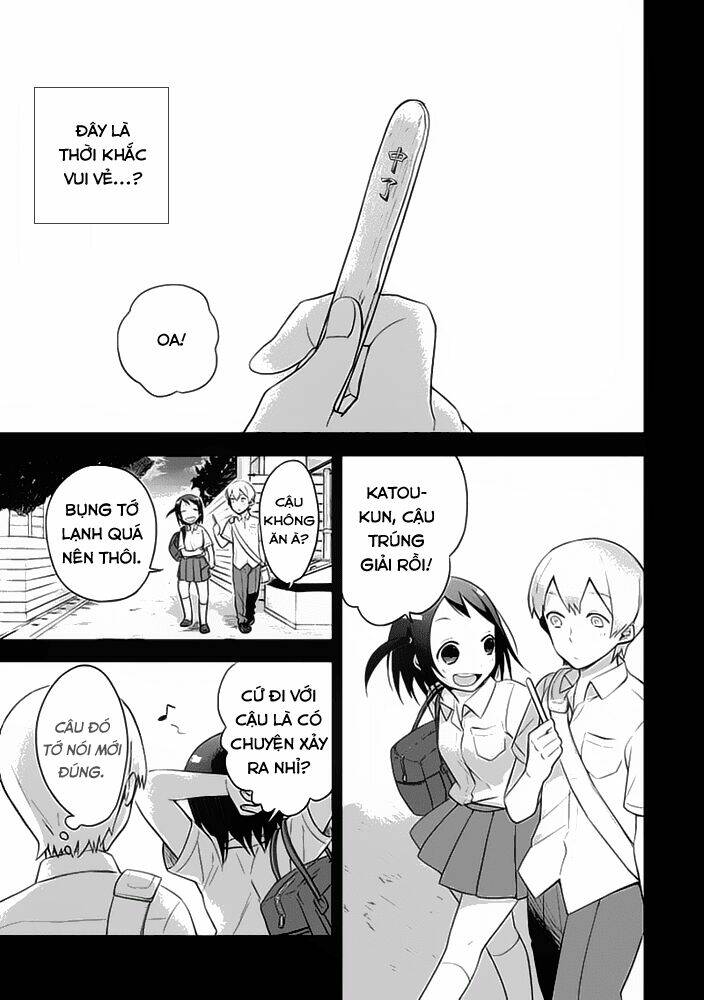 Boku Wa Hajikko Ga Suki: Chapter 3