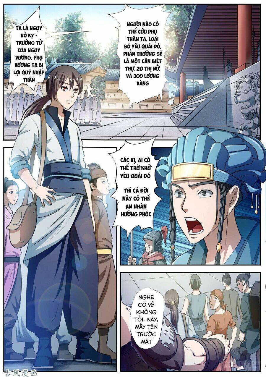 Phục Ma Thiên Sư: Chapter 1