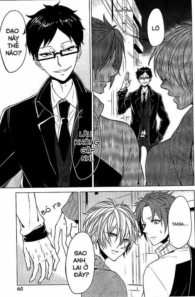 Thầy Giáo Thích Đùa: Chapter 2