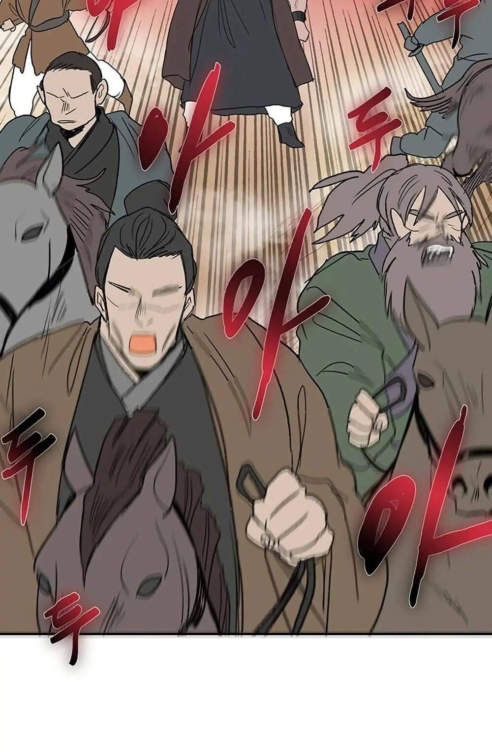 Học Sĩ Tái Sinh: Chapter 94