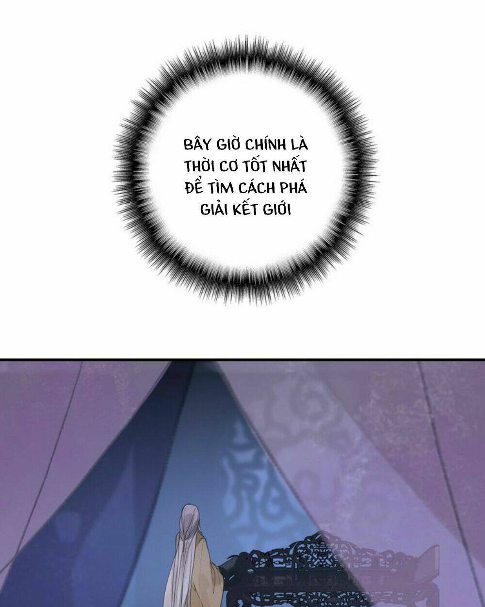 Đế Sư Tại Thượng: Chapter 22