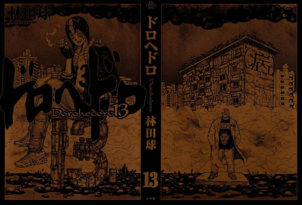 Thế Giới Ma Thuật Và Kẻ Mất Trí: Chapter 74