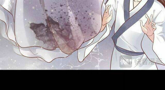 Thịnh Sủng Y Phi Chi Dao Quan Truyện: Chapter 36