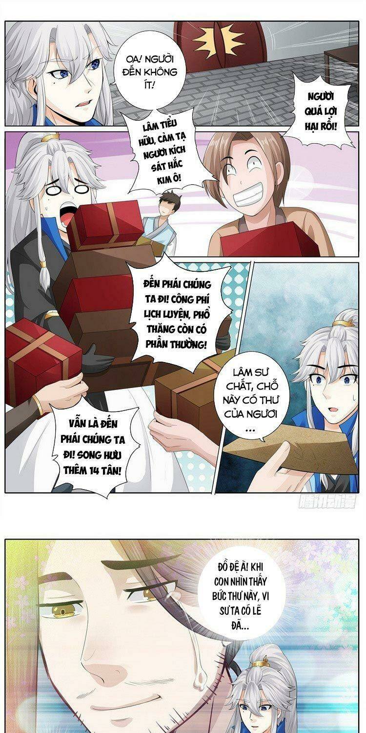 Chư Thiên Ký: Chapter 270