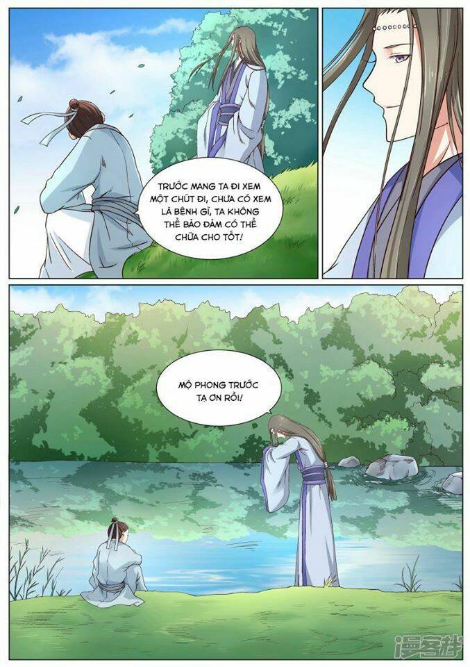 Bạch Chỉ Y Tiên: Chapter 5
