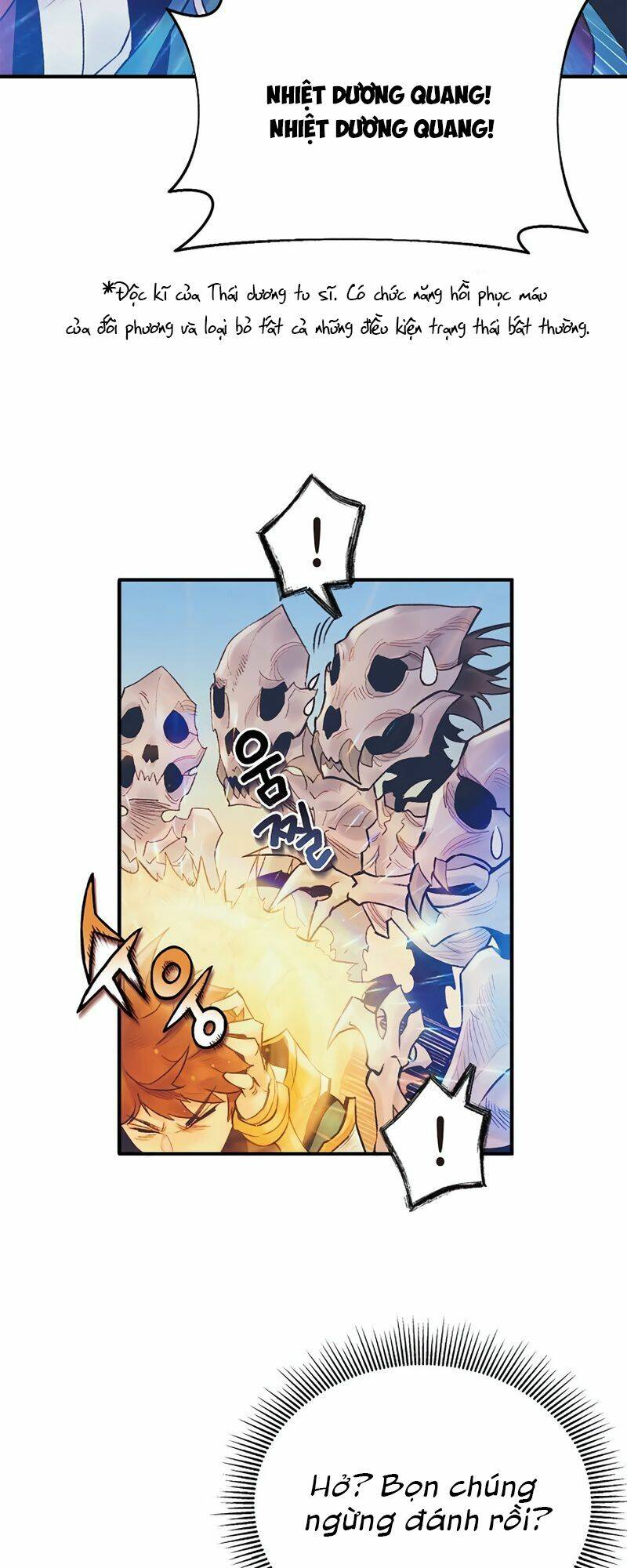 Thái Dương Tu Sĩ: Chapter 6