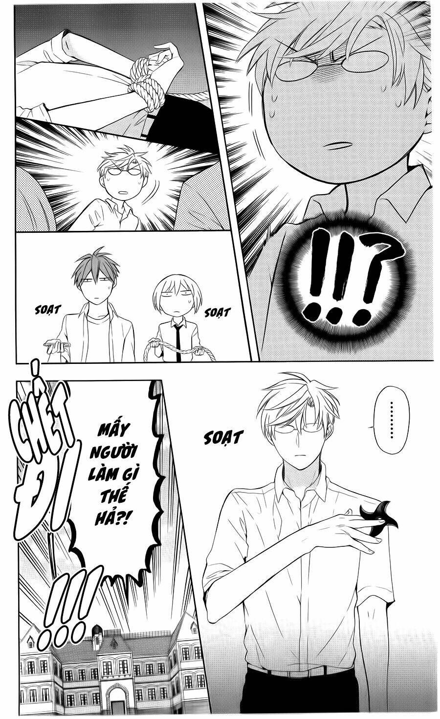 Thầy Giáo Của Tôi: Chapter 103