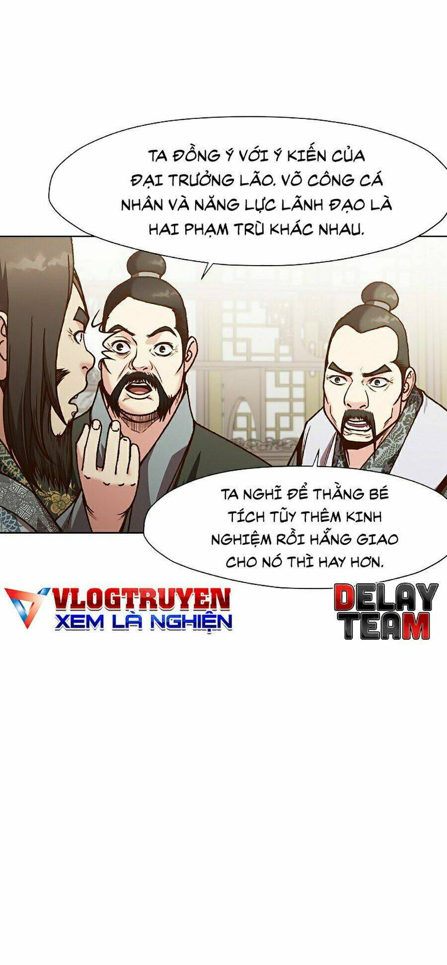 Thiên Võ Chiến Thần: Chapter 16