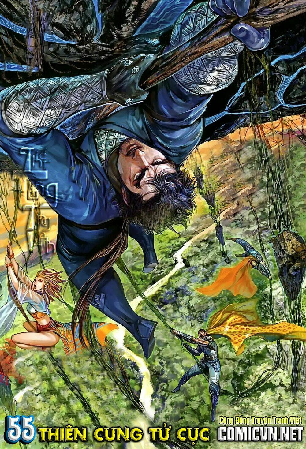 Thiết Tướng Tung Hoành: Chapter 55