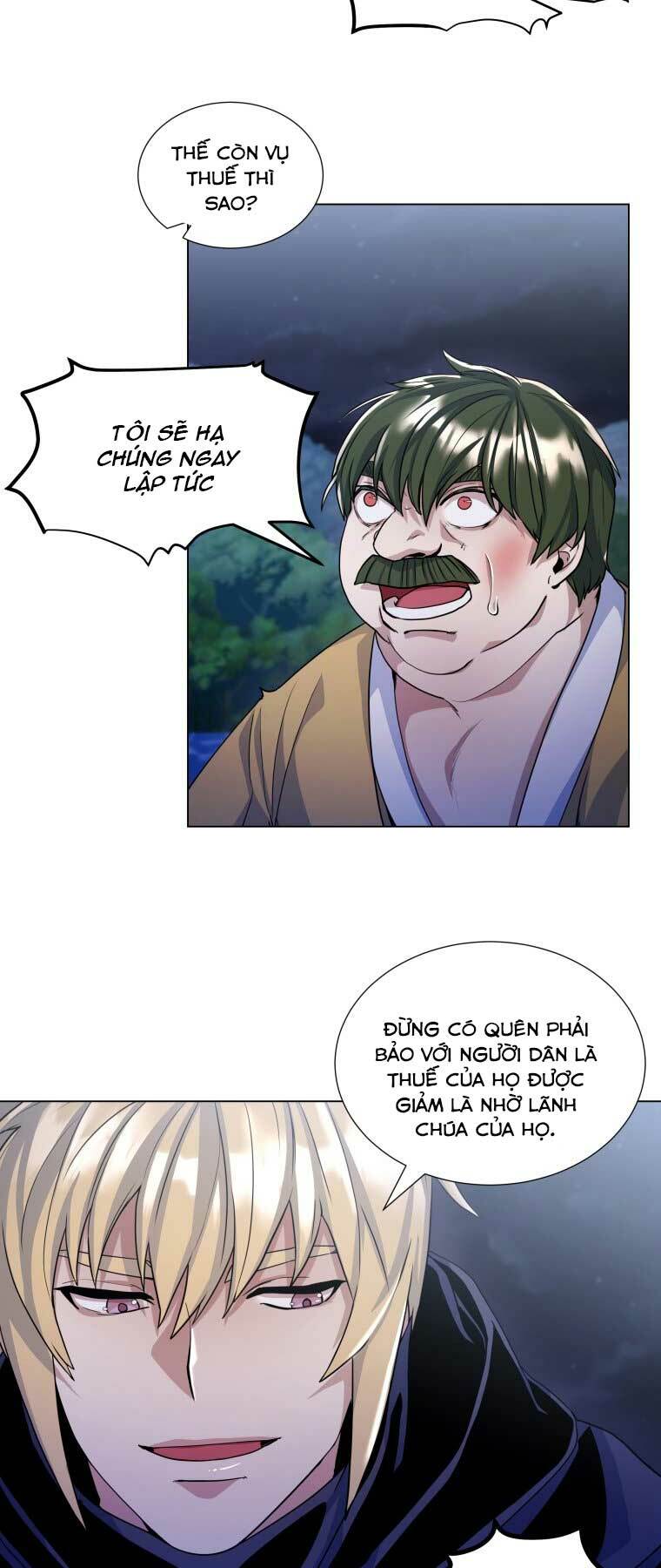 Bạo Chúa Cường Hoành: Chapter 14