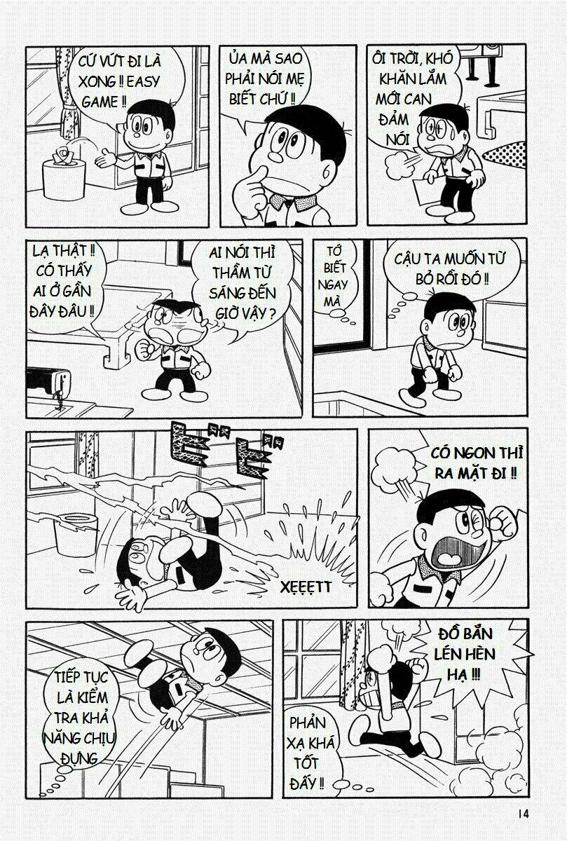 [Remake] Mojako: Chapter 1