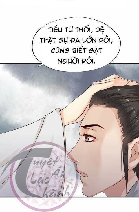 Cô Phương Bất Tự Thưởng (Màu): Chapter 22