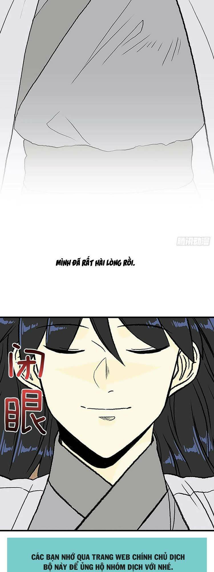 Học Sĩ Tái Sinh: Chapter 248