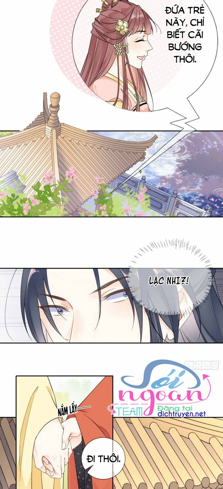 Tang Lạc Túy Tại Nam Phong Lý: Chapter 86
