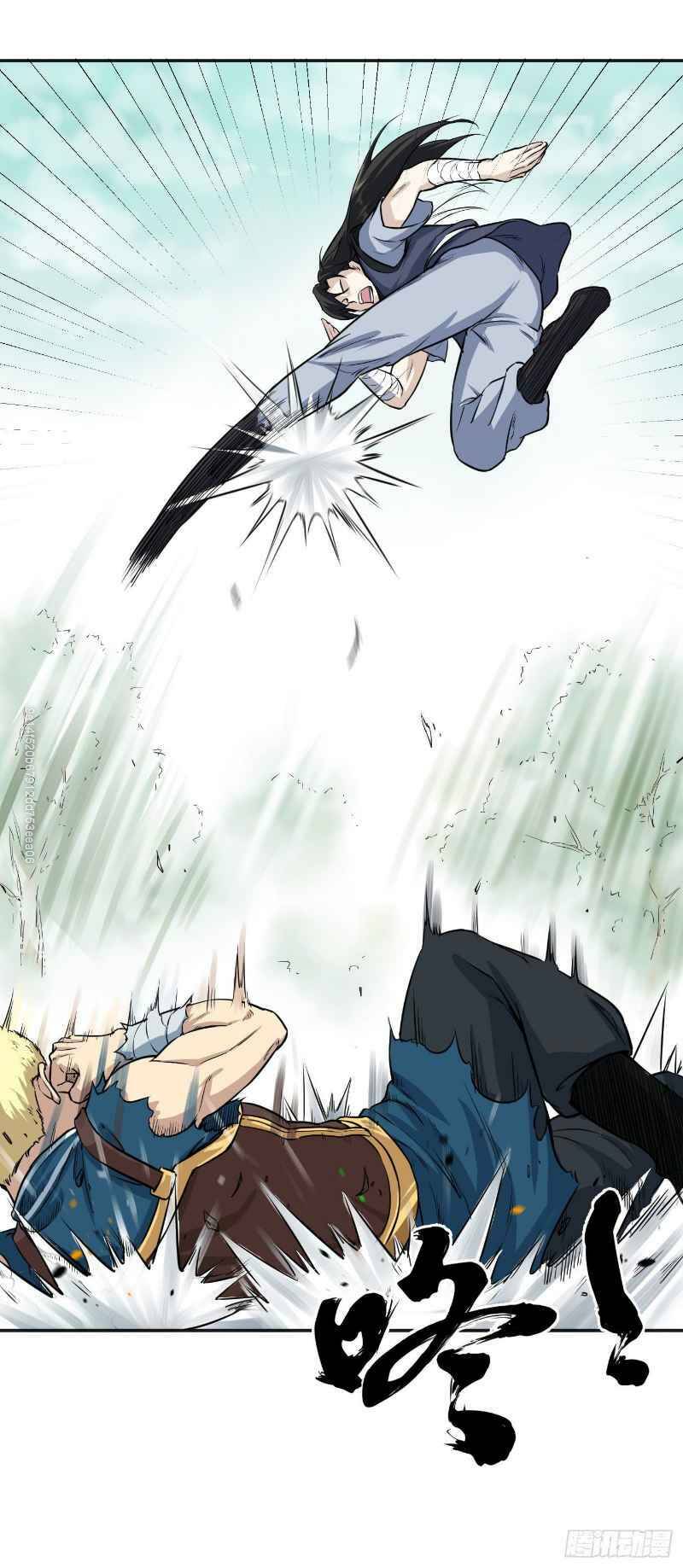 Võ Thần Chí Tôn: Chapter 17