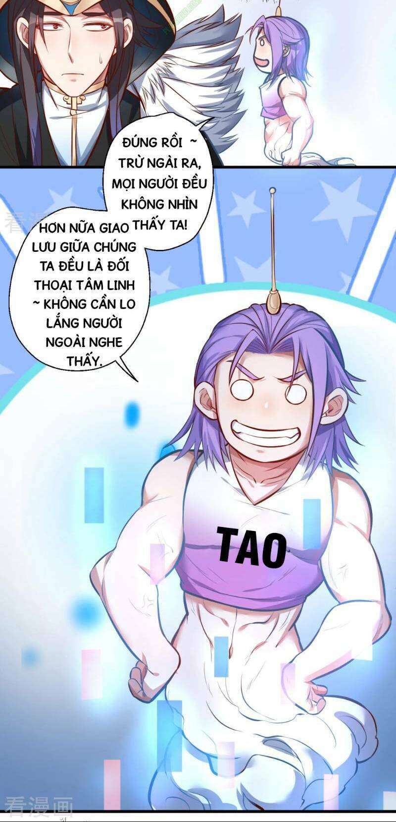 Tối Cường Đại Biểu Hoàng Kim Thận: Chapter 26
